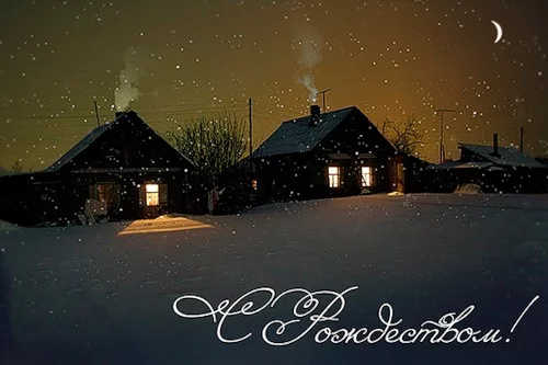 rojdestvo_15.webp