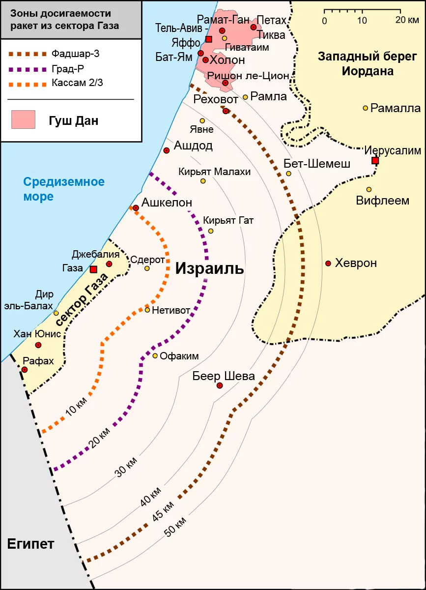 Rokets_from_Gaza_rus.webp