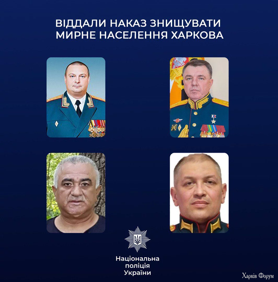 rossiyane-ubijtsi.webp