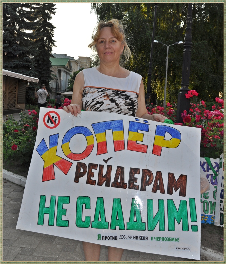 rPHEt7kHcQg.jpg