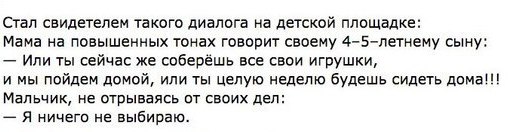 -rrEVeHhs9A.jpg
