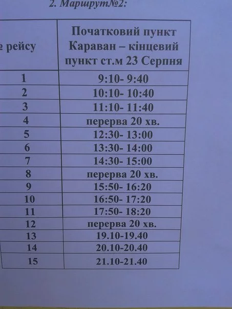 rS8qXQKSldY.webp