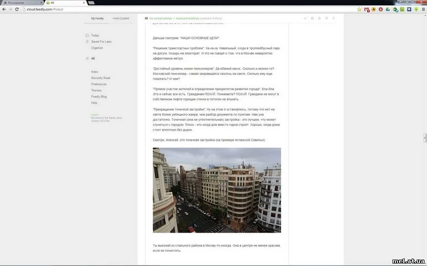 RSS_1.webp