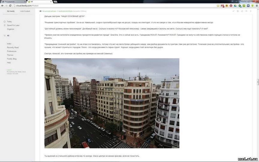 RSS_2.webp