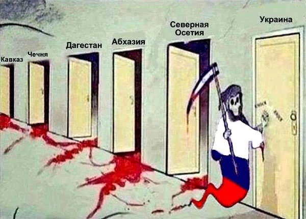 russia_agressor.webp