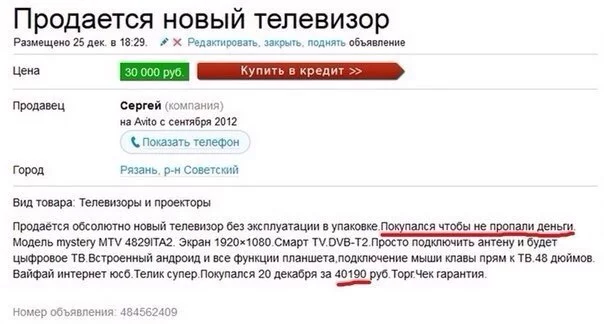rW1aLob3rkE.webp