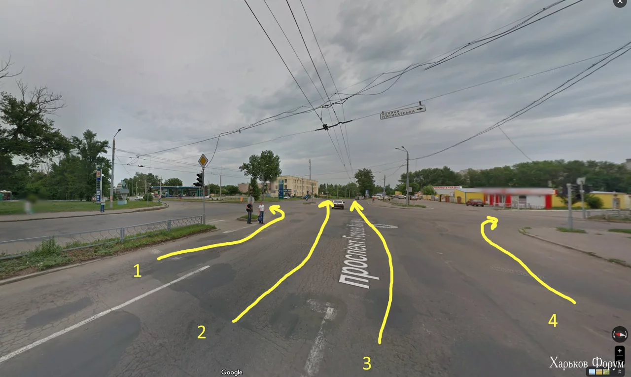 ryads.webp