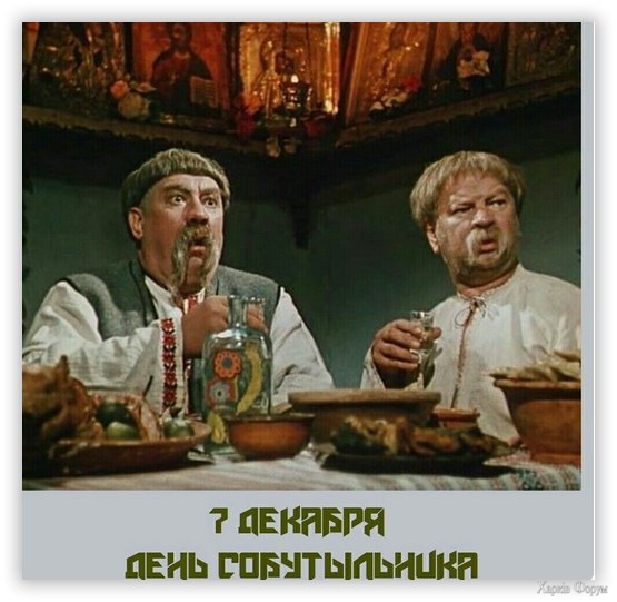 С Д с.jpg