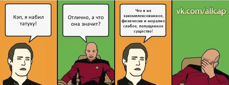 s-kepom_18722965_orig_.webp