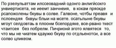s09496454.webp