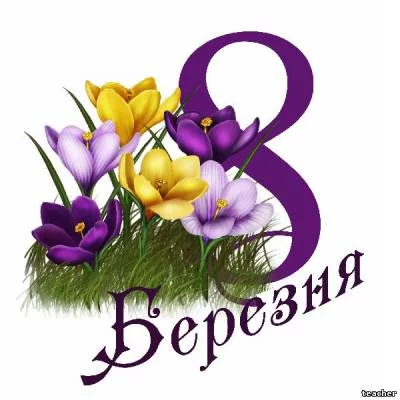 s10349934.webp
