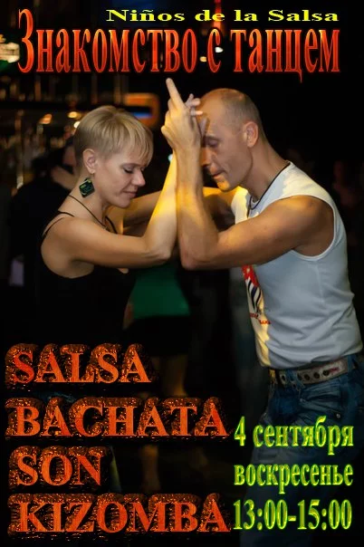 s3eDI-W98qM.webp