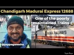 Chandigarh Madurai Super-Fast Express - 12688 | One of the poorly  maintained trains | #maduraitrain
