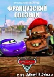 s50387032.webp