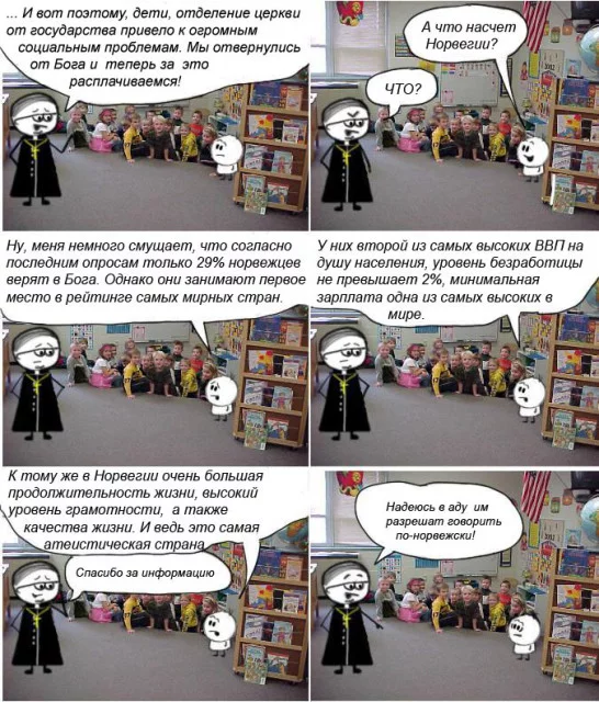 s640x640.webp