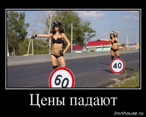 s78305789.webp