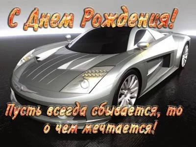 s84133303.webp