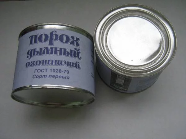 s9171724.webp