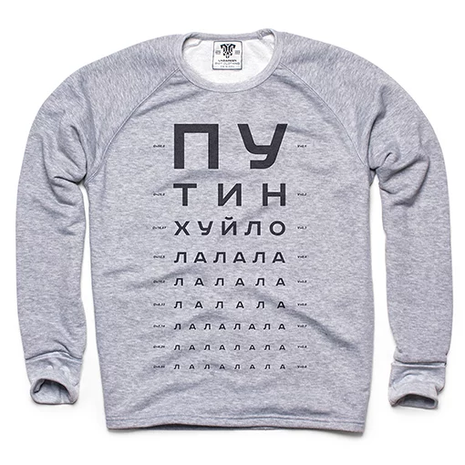 s_zrenie.webp