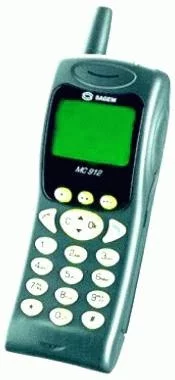 sagem_mc912_8006d.webp