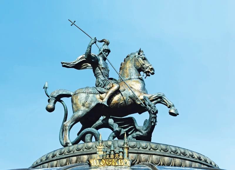 Saint_George.webp