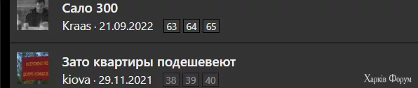 salo.webp