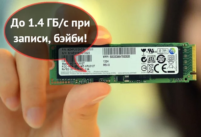 samsung_pcie_ssd.webp