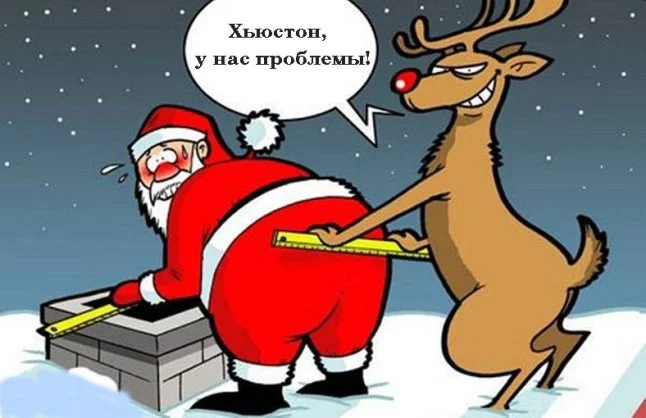 santa-claus-humor-1.webp
