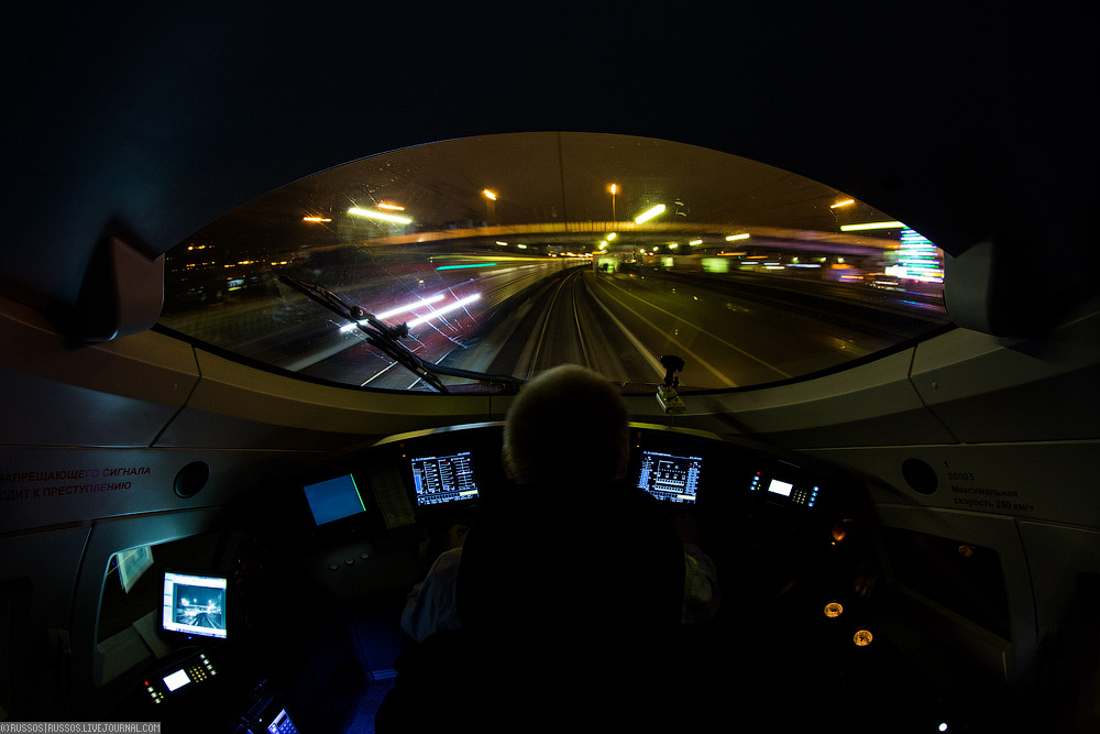 sapsan-drive-03.jpg