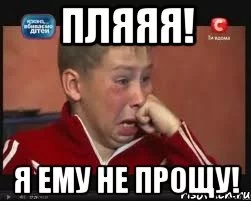 sashko_26113386_orig_.webp