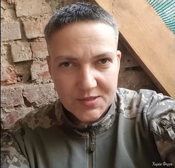 savchenko-nadya.webp