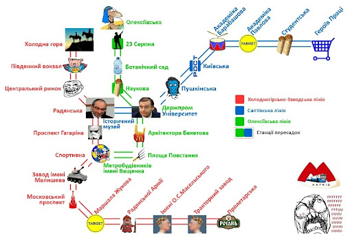 schema.jpg