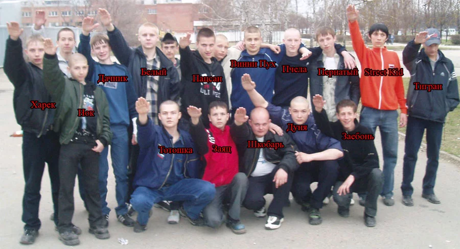 school.webp