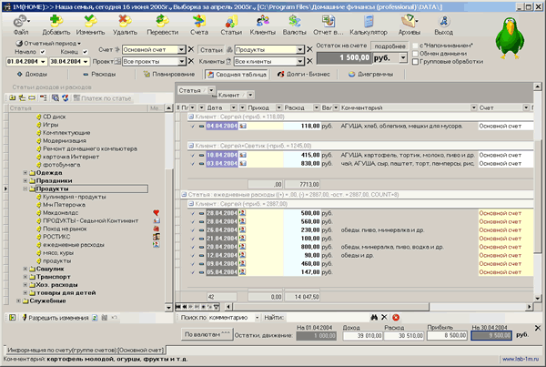 scr01.gif