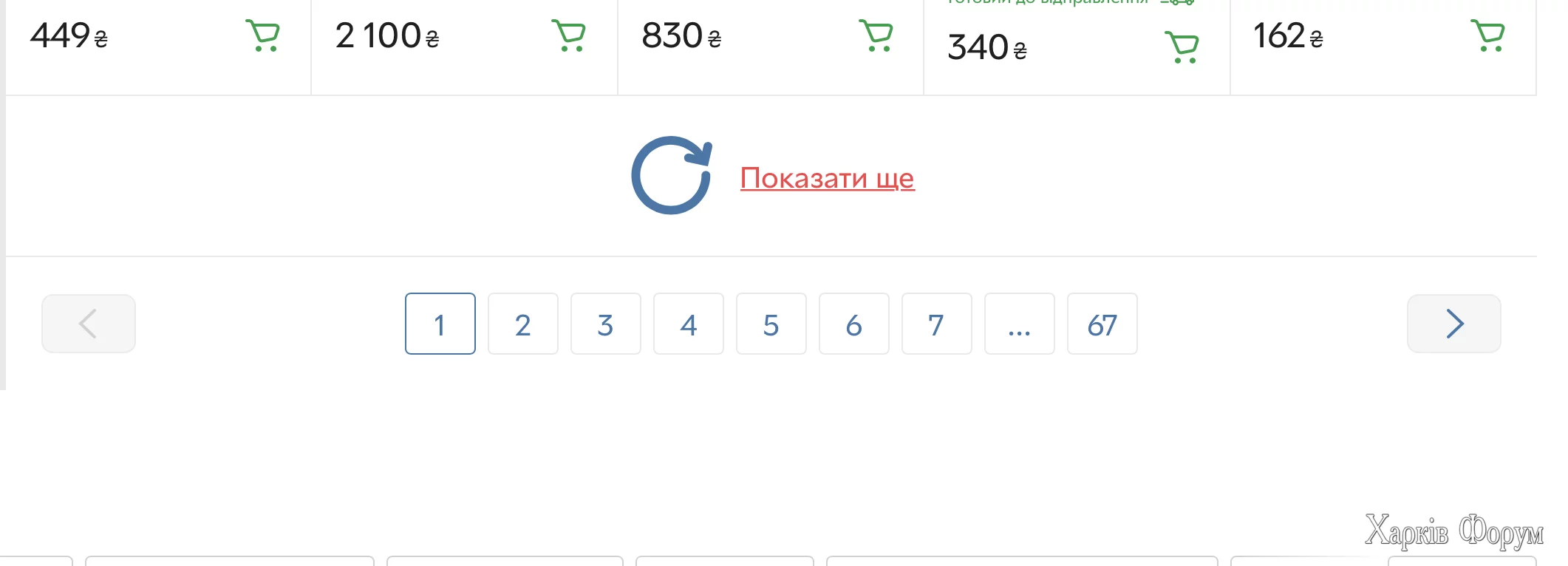 Screen Shot 2024-09-23 at 12.00.21.png