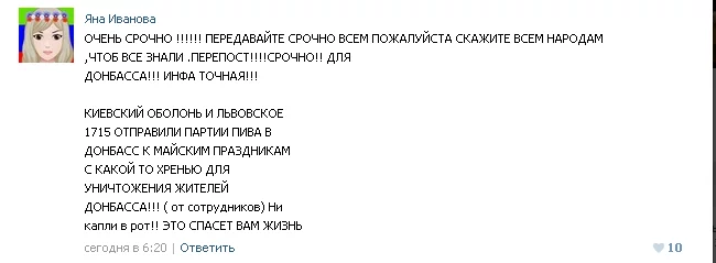 screen.webp