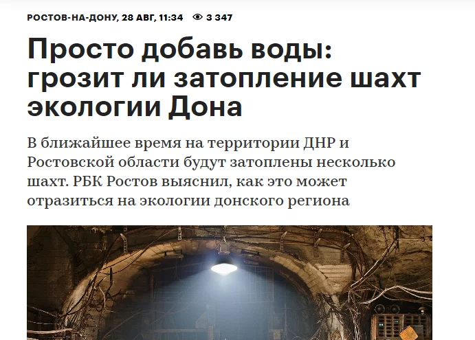 screenshot-1.webp