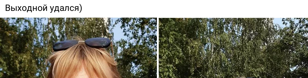 Screenshot-2021-08-30-20-26-18.webp
