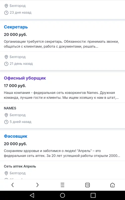 Screenshot-2022-01-05-18-43-57.webp