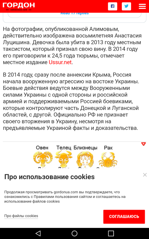 Screenshot-2022-02-20-22-49-55.png