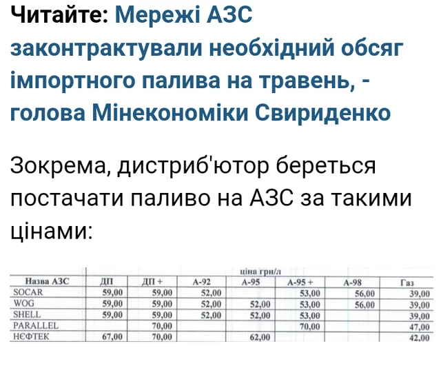 Screenshot-20220518-170450-1.webp