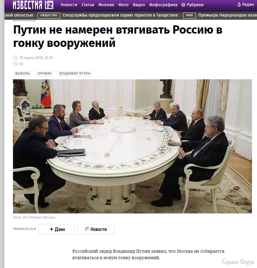 Screenshot 2023-11-28 110329.webp