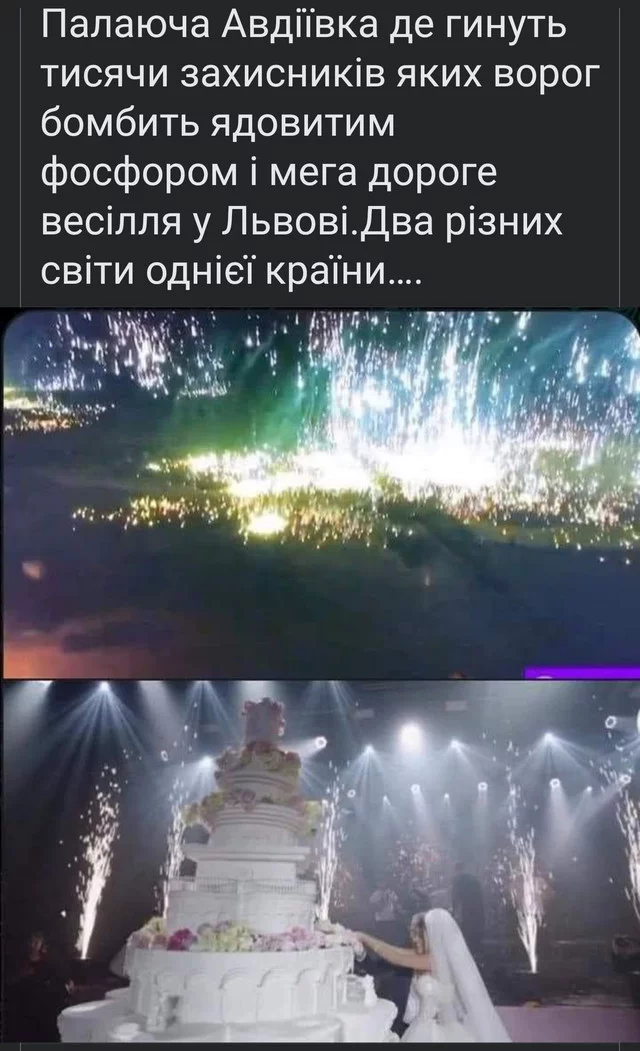 Screenshot-20231016-141600-Facebook.webp