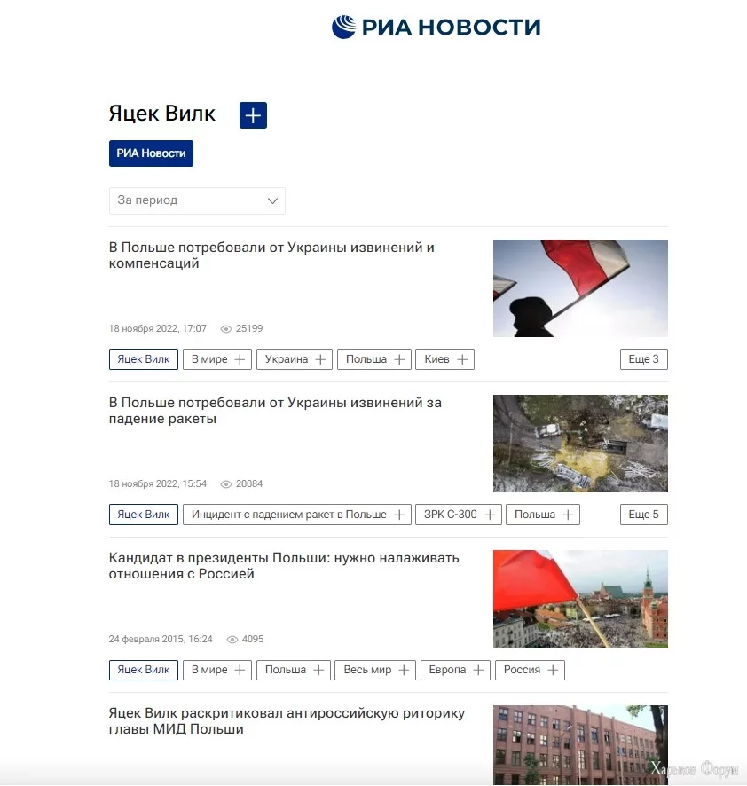 Screenshot 2024-02-21 085745.webp