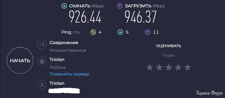 Screenshot 2024-02-25 143613.webp