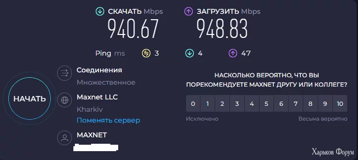 Screenshot 2024-02-28 002203.webp