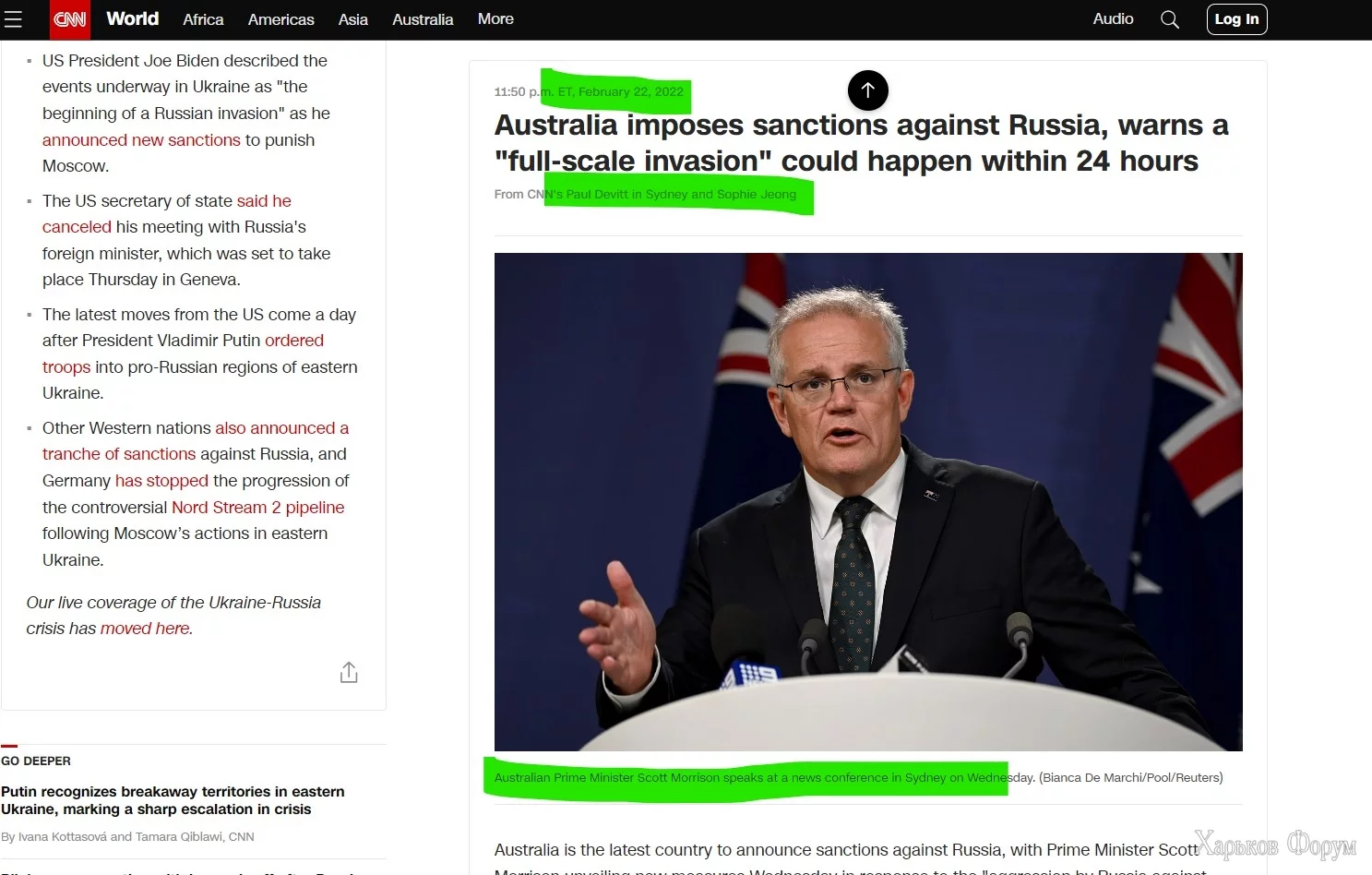 Screenshot 2024-03-09 212651.webp