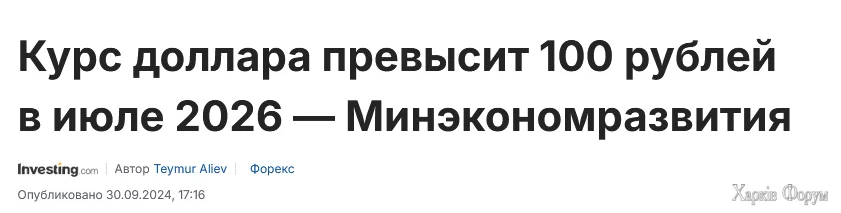 Screenshot 2024-11-15 172033.webp