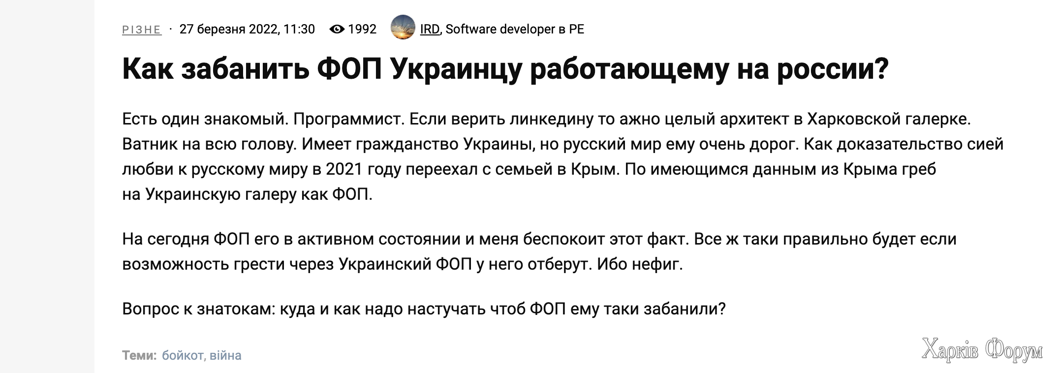 Screenshot 2024-11-19 at 09.38.57.png