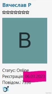 Screenshot 2024-12-03 134830.webp